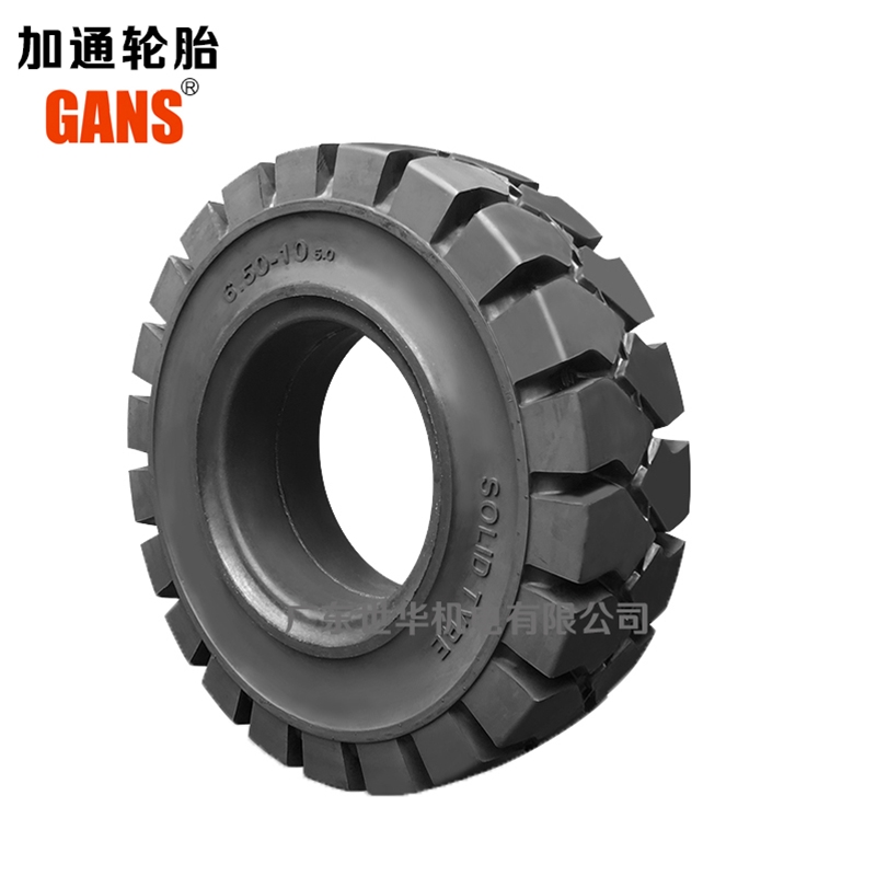 加通轮胎GANS650-10
